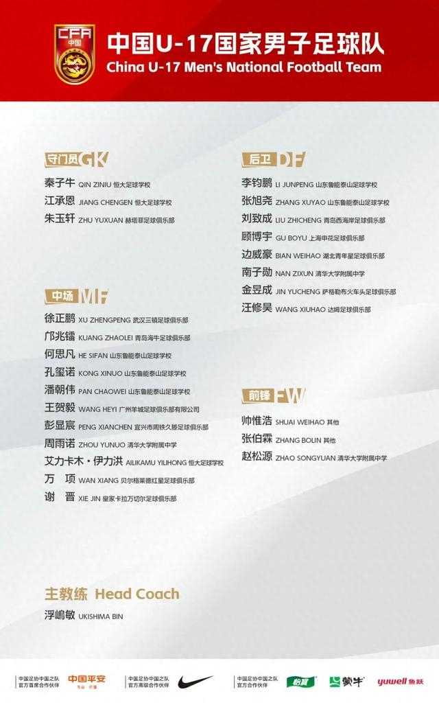 图片加载失败