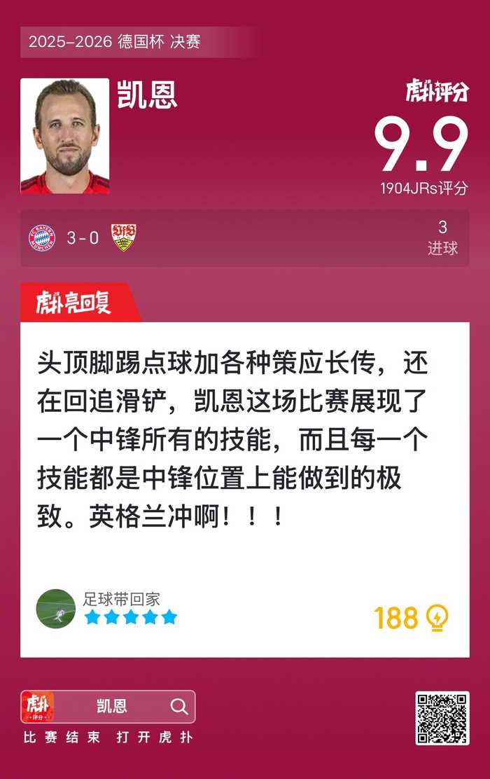 图片加载失败