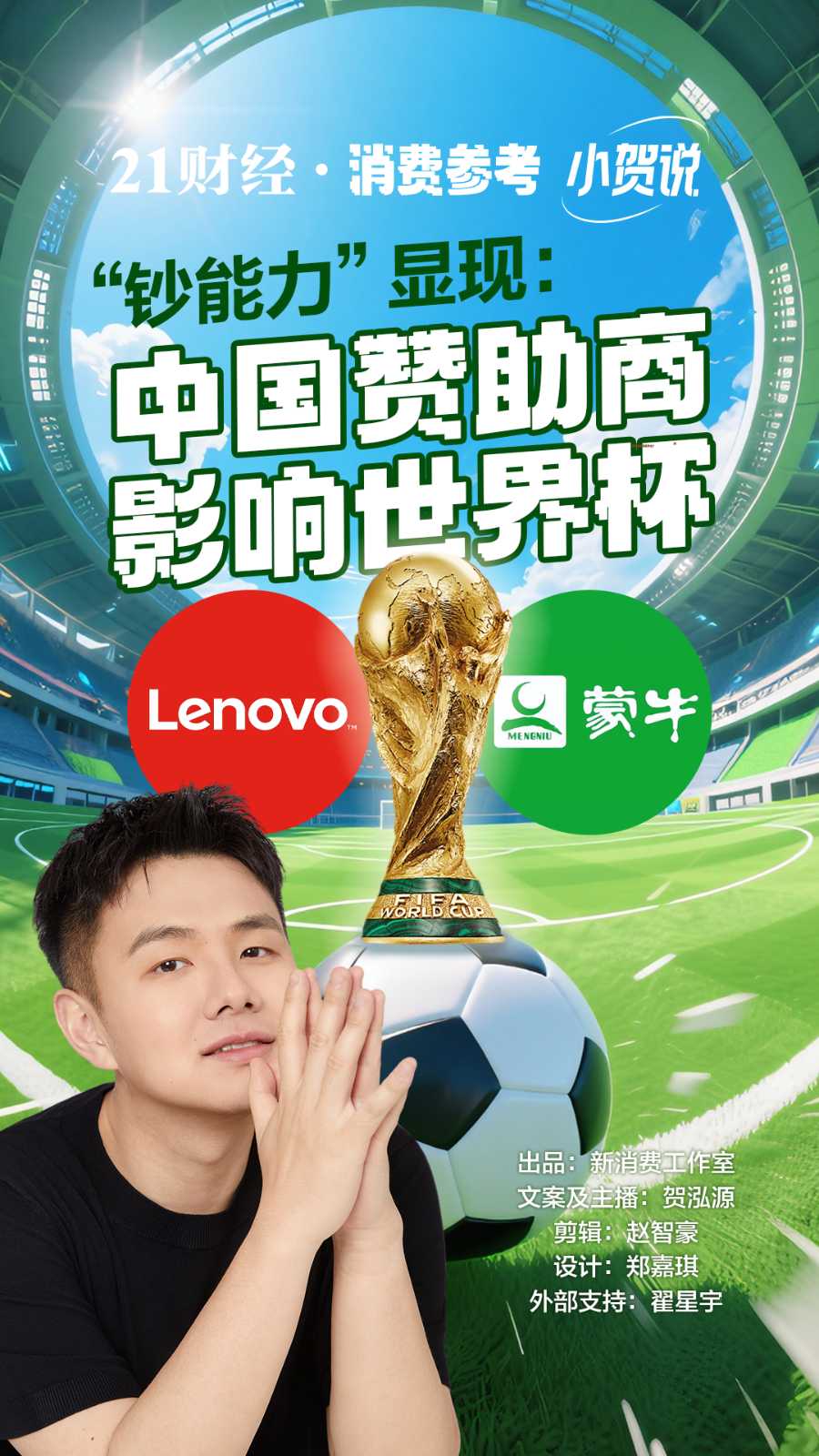 图片加载失败