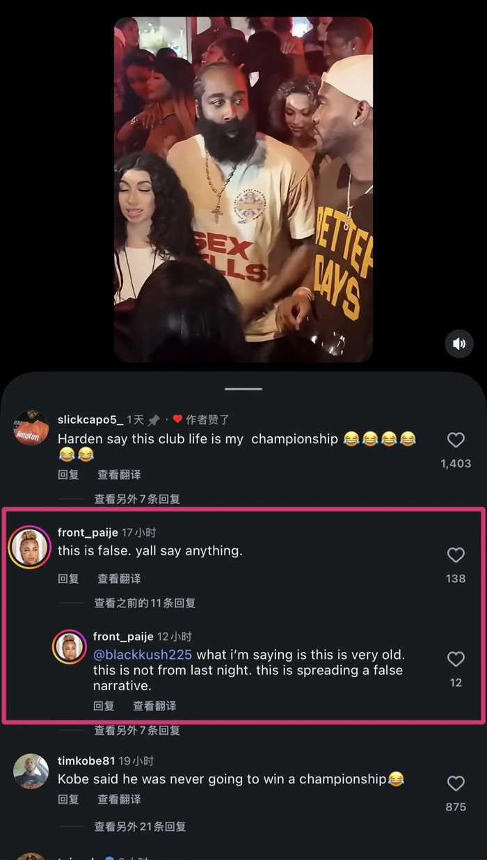 图片加载失败